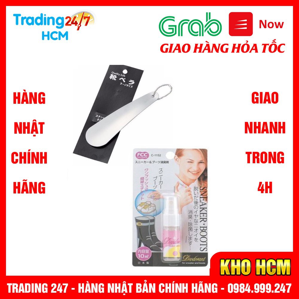 [Hỏa tốc HCM] Combo Dụng cụ đón gót giày inox và Chai xịt khử mùi giày mini bỏ túi Nhật Bản