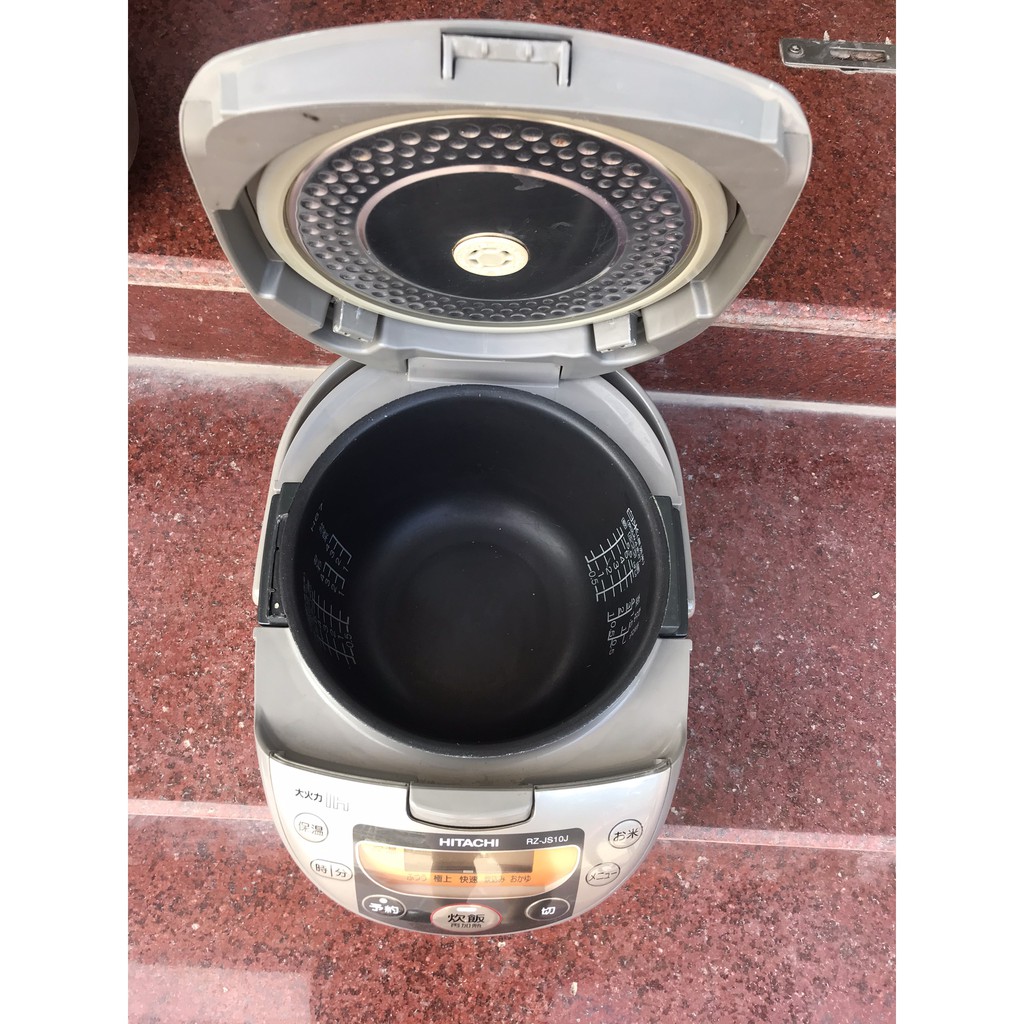 Nồi cơm cao tần Hitachi Nhật bãi 1.0 lít | BigBuy360 - bigbuy360.vn