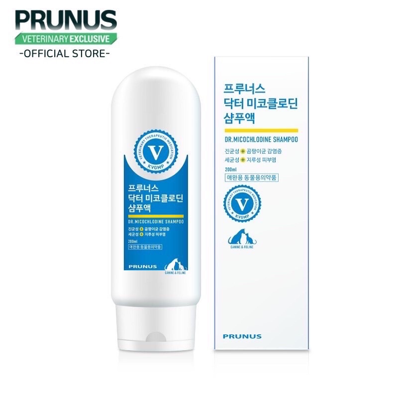 Sữa tắm Hàn Quốc Prunus Micochlodine 200ml đặc trị viêm da vảy gàu trị nấm giảm ngứa chó mèo