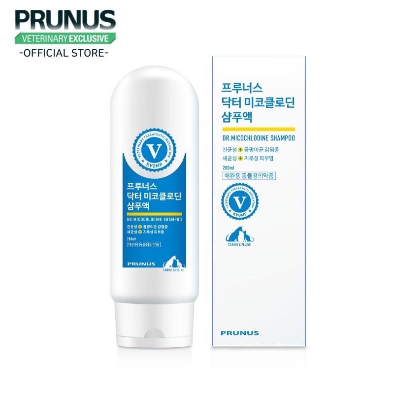 [Cực hiệu quả] Sữa tắm Hàn Quốc Prunus Micochlodine 200ml/Dầu ủ đặc trị viêm da vảy gàu giảm ngứa chó mèo Oxymed