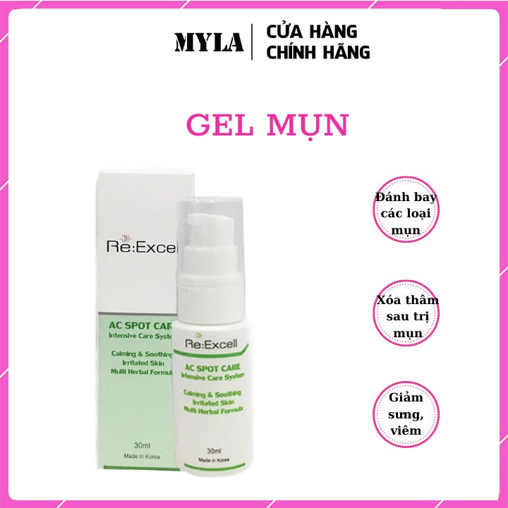 Gel chấm mụn, gel mụn AC Spot Care - Trị mụn | innisfreez.com