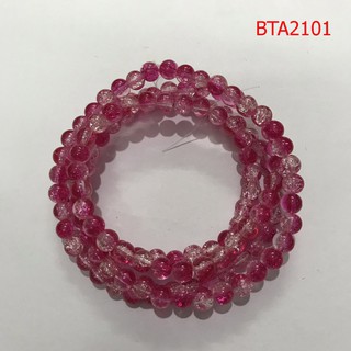 N2 - Hạt đá tuyết loại thường. (Qúy khách vui lòng xem kĩ mô tả để chọn màu và size)