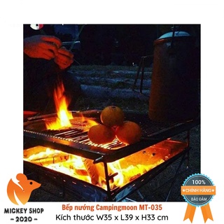 [Chính Hãng] Bếp Nướng Dã Ngoại CAMPINGMOON MT-035