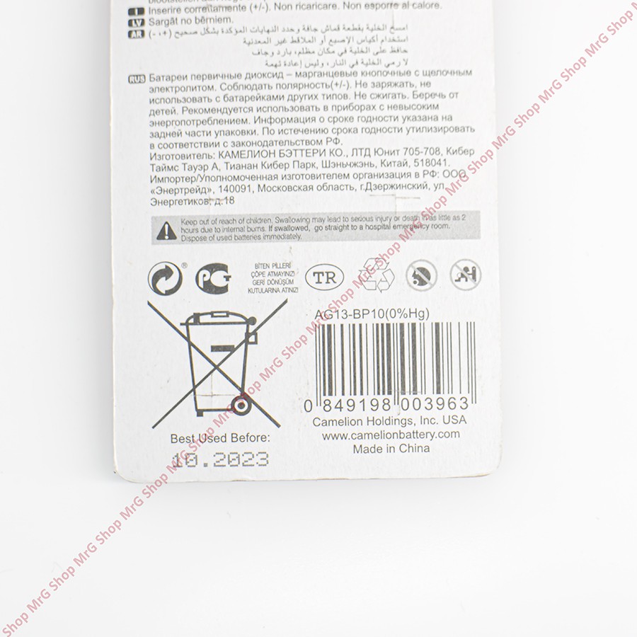 Pin Nút Áo 1.5v Camelion AG13 LR44 Dùng Cho Thước Kẹp Điện Tử, Remote, Chuông Cửa, Các Thiết Bị Điện Tử -MrG