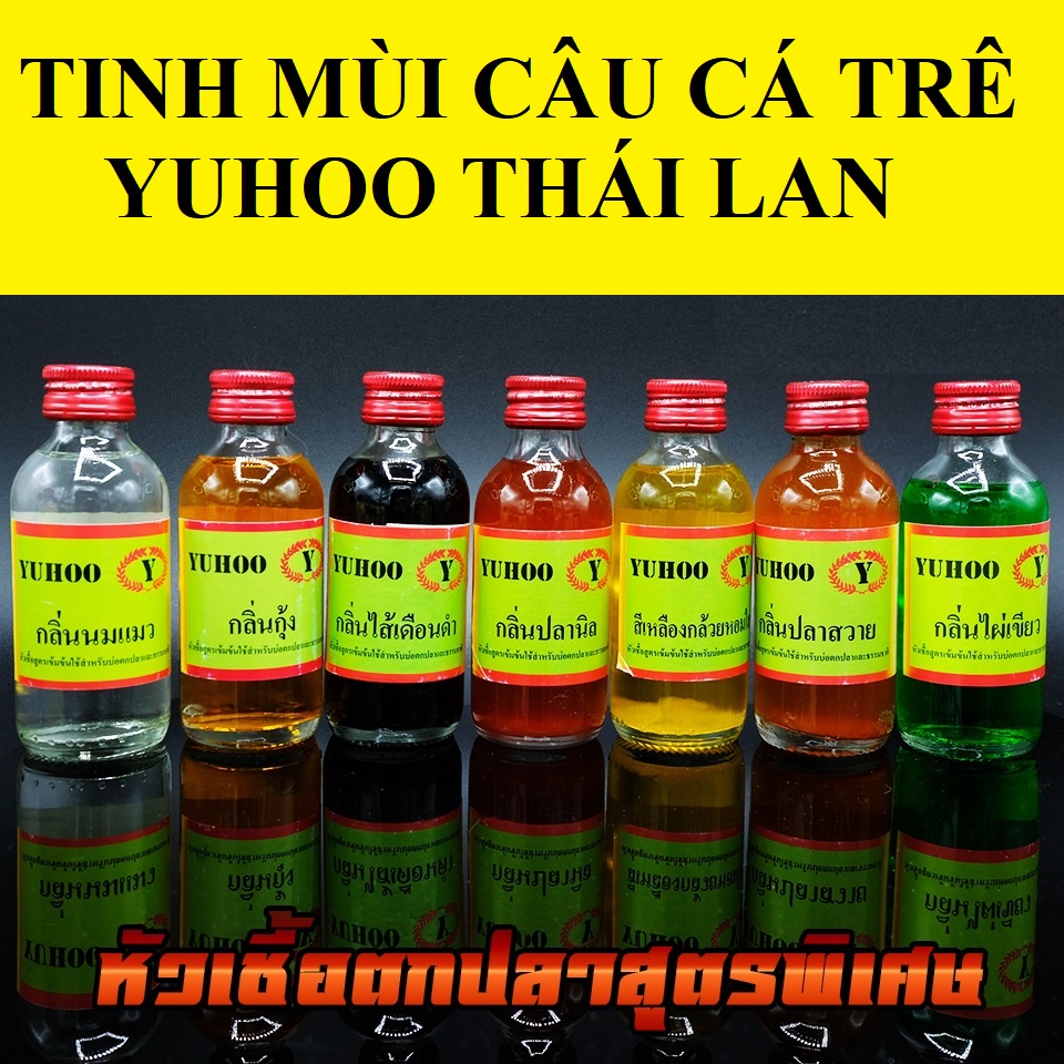 Thính nhử cá da trơn Yuhoo thái lan 60ml, tinh mùi câu cá dạng lỏng dùng để câu trê cá ngát cá lăng cá nheo siêu nhạy