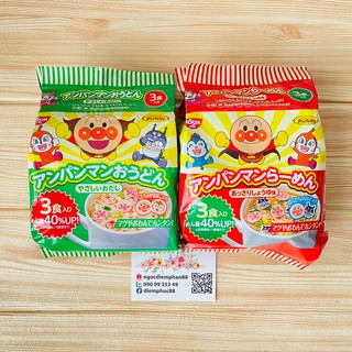 MÌ UDON - RAMEN APAMAN NHẬT CHO BÉ ( 3 gói x 30g)