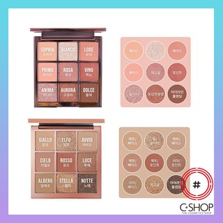 Bảng Phấn Mắt CELEFIT THE BELLA COLLECTION_Mỹ phẩm Hàn Quốc chính hãng