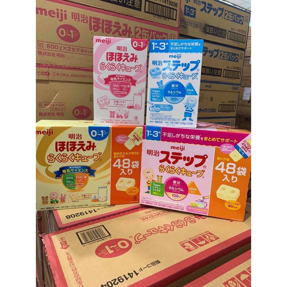 🍎🍎🍎Sữa Meiji Nội Địa Nhật🍏