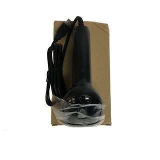 Máy Quét Mã Vạch JR6208