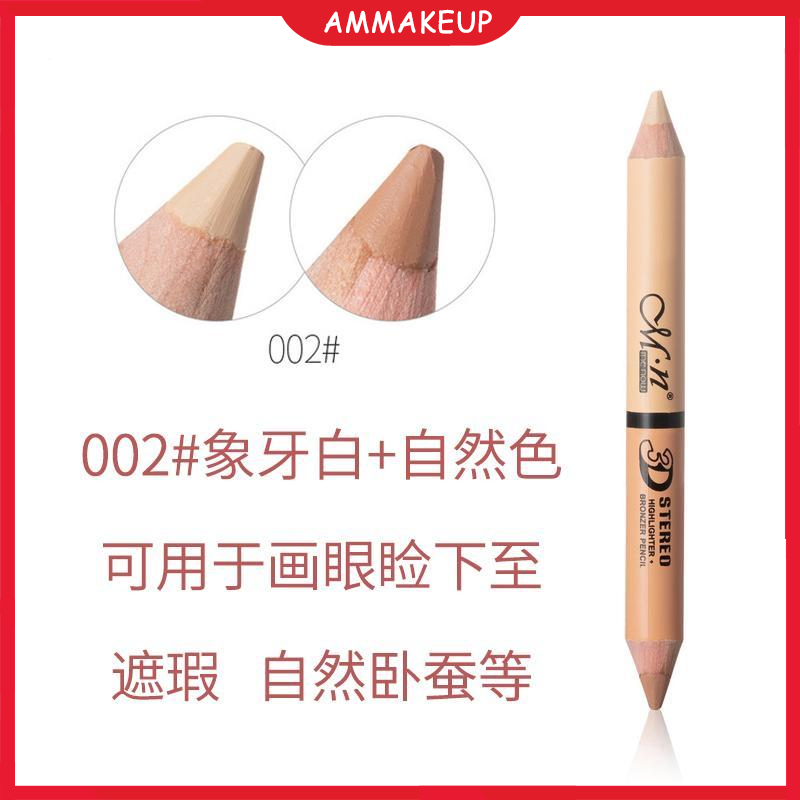 Bút kẻ mắt trang điểm nổi bật với hiệu ứng 3D lâu trôi | BigBuy360 - bigbuy360.vn