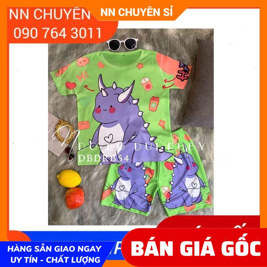 Quần áo trẻ em từ 5 ký đến 35 ký⭐ Bộ bò sữa ⭐Vải thun mềm mịn mát co giãn tốt in họa tiết hoạt hình dễ thương