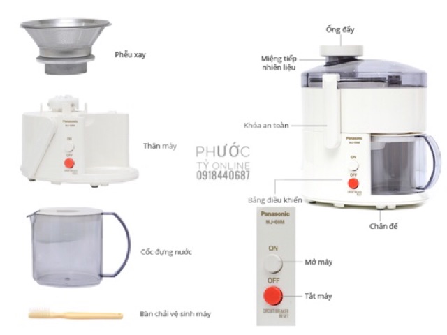 Máy ép trái cây Panasonic MJ-68MWRA Chính Hãng