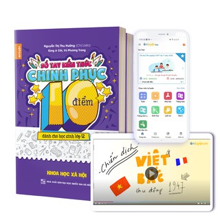 Sổ Tay Kiến Thức Chinh Phục Điểm 10 Dành Cho Học Sinh Lớp 12 - Khoa Học Xã Hội