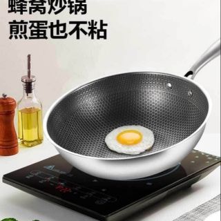 Chảo vân đá tổ ong sâu lòng