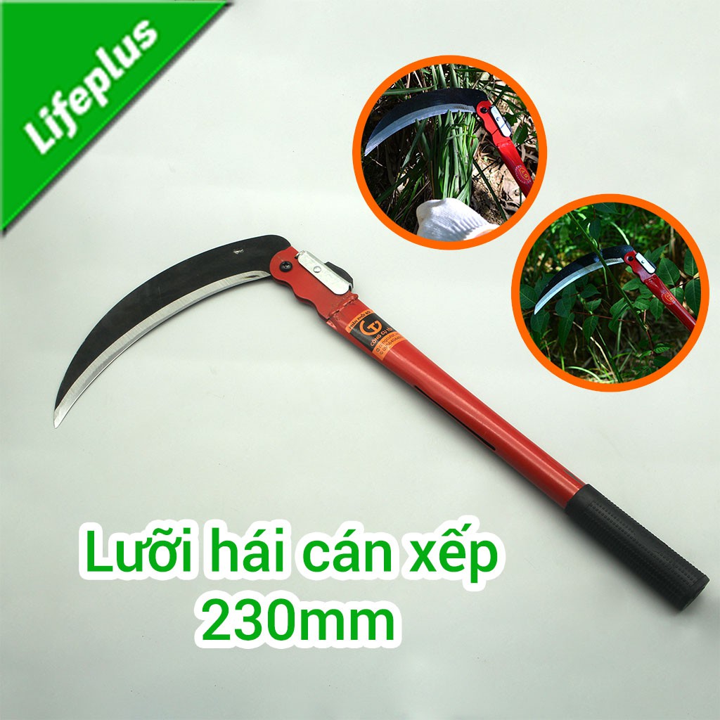 Lưỡi hái cán xếp 230mm