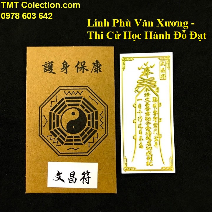 Linh Phù Văn Xương - Thi Cử Học Hành Đỗ Đạt, chất liệu Giấy, băng keo, nhựa plastic, màu vàng - SP005357