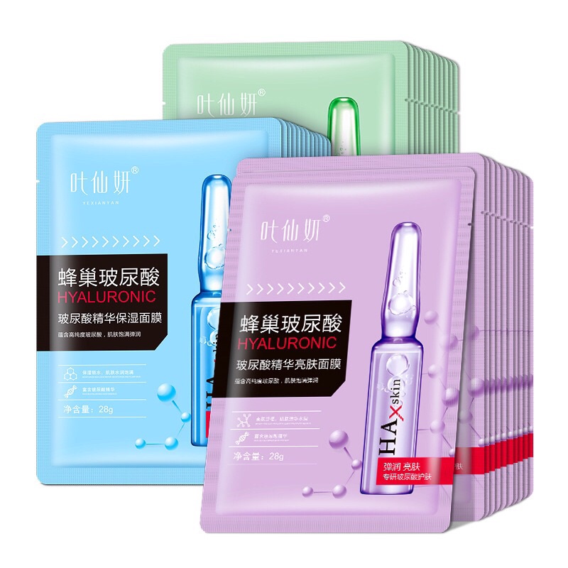 MẶT NẠ CẤP NƯỚC TRẮNG DA HYALURONIC ACID
