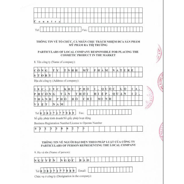 Bộ sản phẩm Cocoon bí đao Trial Kit | BigBuy360 - bigbuy360.vn