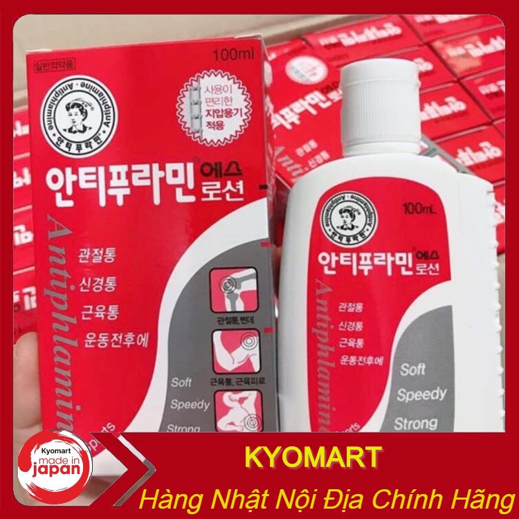 Dầu Nóng Xoa Bóp Antiphlamine 100ml Hàn Quốc