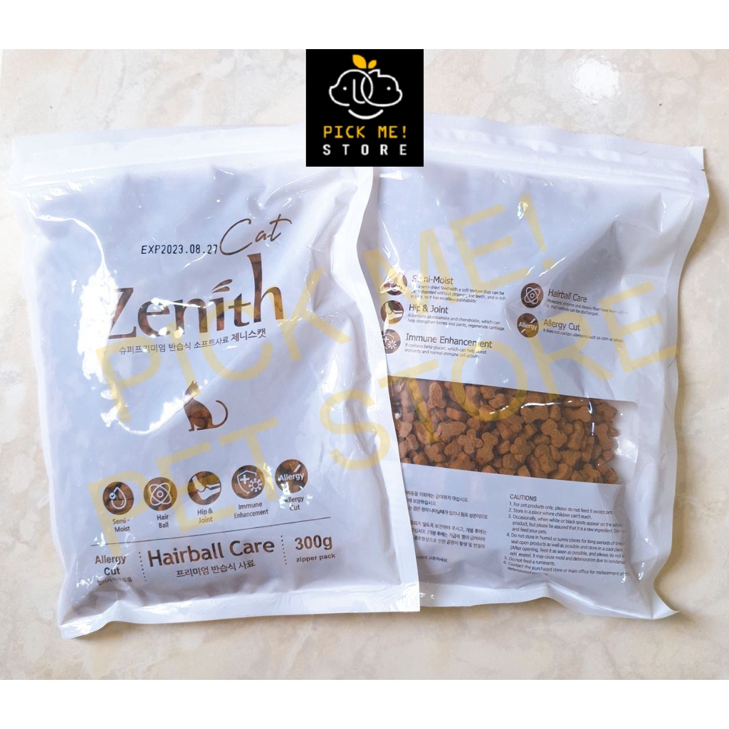 [Túi 300g] Hạt Mềm Zenith Mèo Hairball Care - Hạt Hữu Cơ Tiêu Búi Lông Cho Mèo Mọi Độ Tuổi