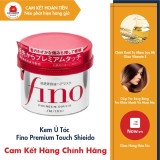 Kem ủ tóc suôn mượt Fino Shiseido Premium Touch Nhật Bản