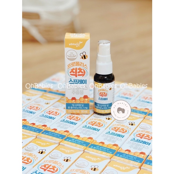 Xịt keo ong BABYRAK Hàn Quốc cho bé từ 1 year [OH BABIES]