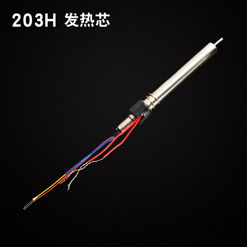 Lõi Nhiệt 203H 90W Eddy Lõi Nhiệt 205H Chuyên Dụng Cho Máy Hàn Điện