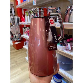 BÌNH GIỮ NHIỆT EMSA PLAZA 1L