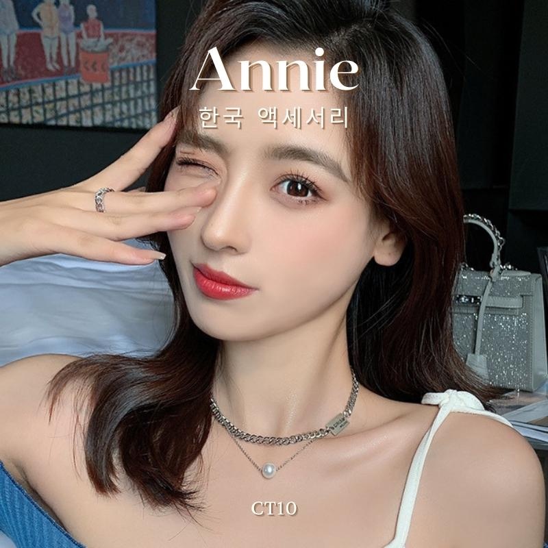 Dây chuyền titan nữ mắt xích sợi đôi cá tính hiện đại ANNIE CT10