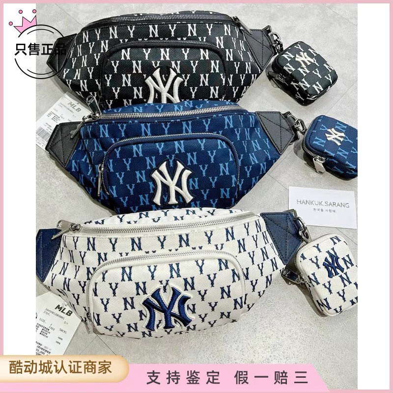 Set túi bao tử MLB | BigBuy360 - bigbuy360.vn