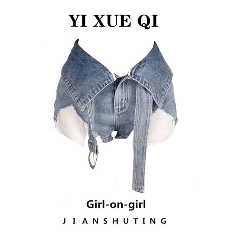 Quần Short Denim Lưng Cao Giả Hai Lớp Phong Cách Mỹ Thời Trang Mùa Hè Cho Nữ
