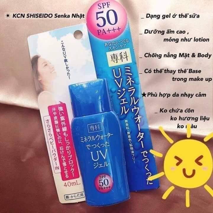 [NỘI ĐỊA NHẬT] Kem Chống Nắng Shiseido Senka Mineral Water UV Gel SPF50 PA+++ 40ml