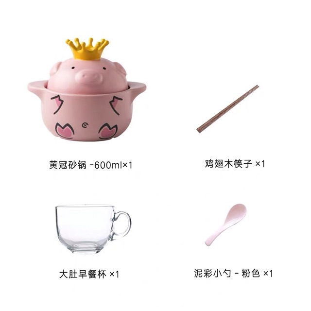 Nồi lợn hồng cute nấu được trên bếp ga