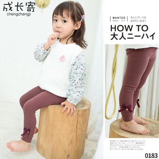 Quần legging len bé gái có nơ đủ size