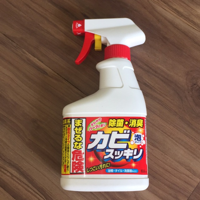 Xịt chống nấm mốc Rocket Soap 400ml - xuất xứ Nhật Bản (400ML) - Konni39 Sơn Hoà - 1900886806