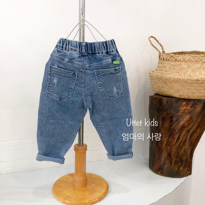 QUẦN JEAN MỀM VÀ CO GIÃN NHẸ CHO BÉ GÁI VÀ BÉ TRAI C01 FORM CHUẨN