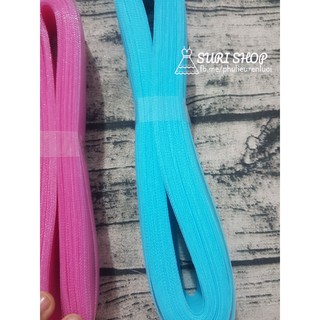 NẸP CƯỚC MAY CHÂN VÁY BẢN 4,5CM