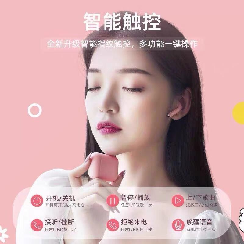 Tai Nghe Bluetooth Thể Thao Cho Apple Oppo Huawei Vivoandroid | BigBuy360 - bigbuy360.vn