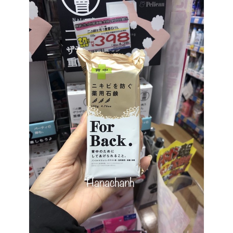 Xà phòng mụn lưng for back | BigBuy360 - bigbuy360.vn