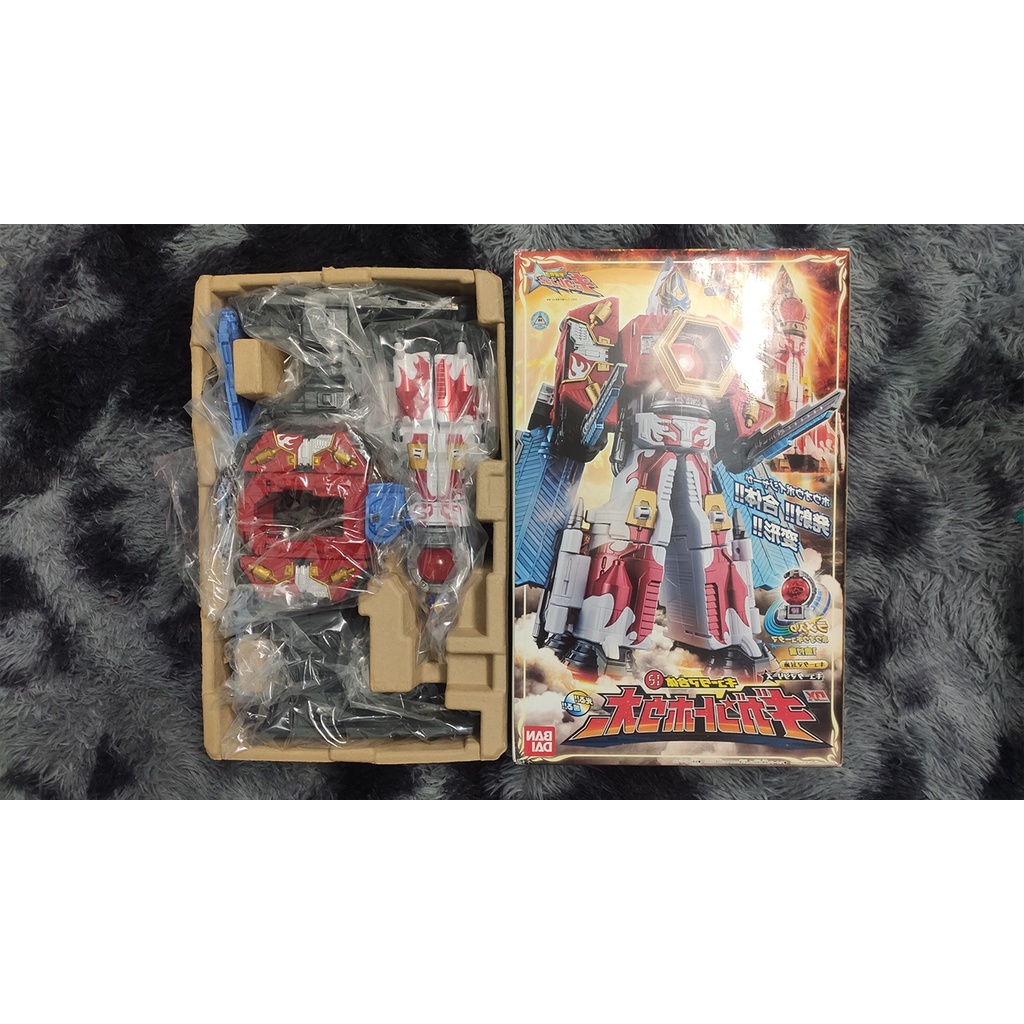 DX Uchuu Sentai Kyuranger - Siêu Nhân Vũ Trụ Ngọc Cầu - Đồ Chơi Mô Hình Chính Hãng Nhật Bản - Bandai