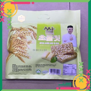 [COMBO THÙNG] Bánh Yến Mạch Hàn Quốc Đủ Mùi