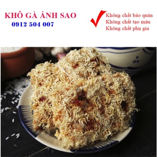 TÚI ZIP 220G CHÀ BÔNG HEO