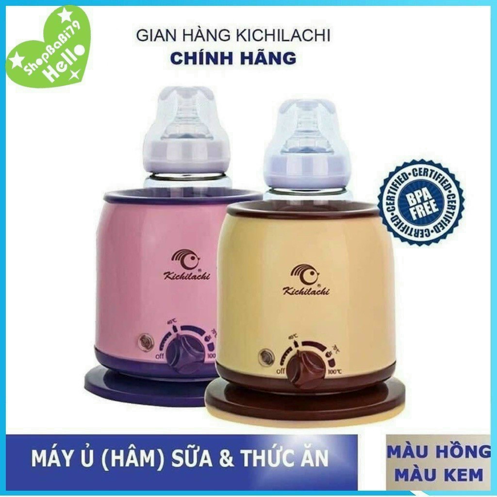 Máy Hâm Sữa, Ủ Sữa Và Hâm Đồ Ăn Dặm Cho Bé Siêu Tốc [BẢO HÀNH 12 THÁNG - KICHILACHI Chính Hãng]