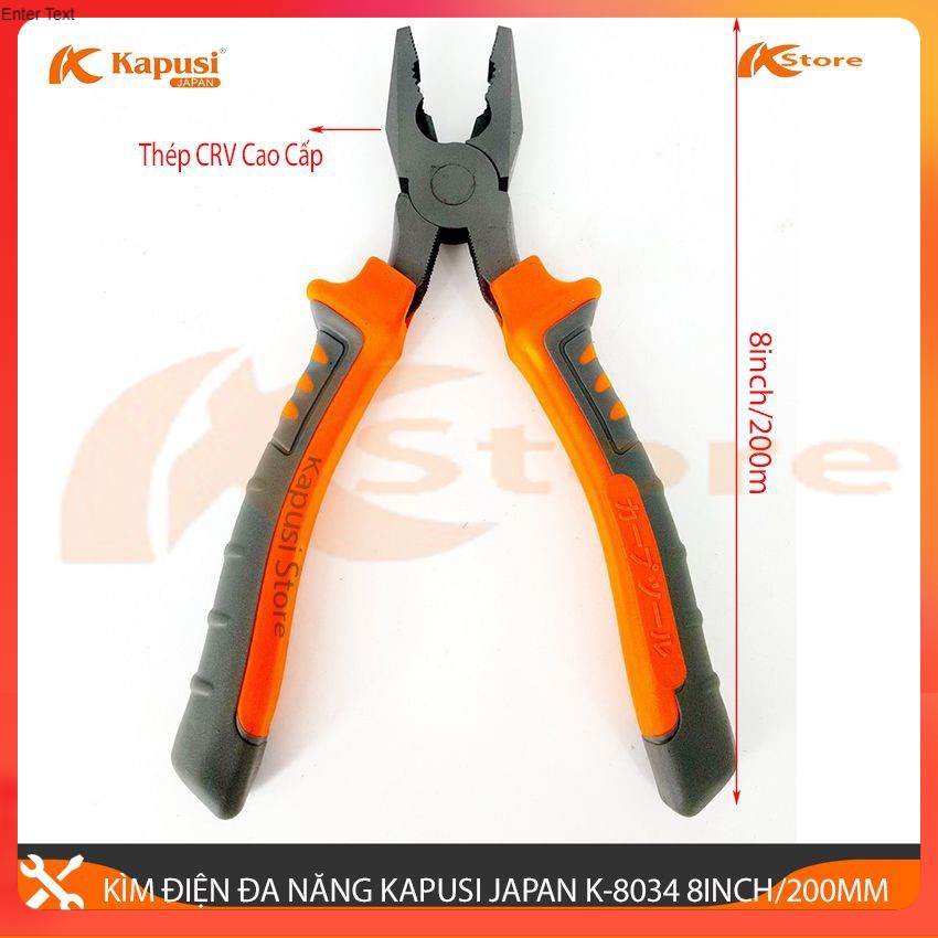 Kìm Điện Đa Năng Kapusi Japan K-8034 8inch/200mm Thép CRV Cao Cấp Siêu Bền, Kìm Cắt Dây Điện Kiểu Nhật cao cấp