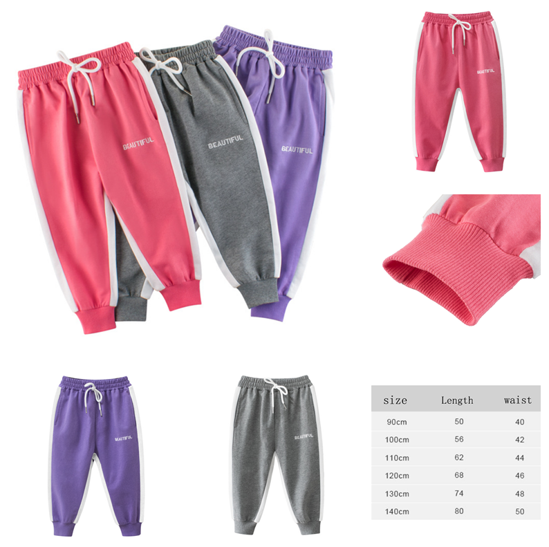 Children's Pants Trousers Sweatpants Boys and Girls Autumn and Winter Clothing Trousers Letter Printing 3 Colors Ready Stock