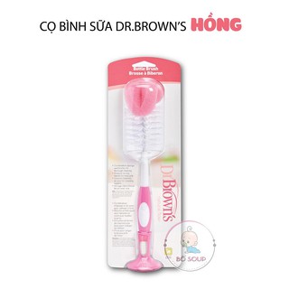 Cọ Rửa Bình Sữa Dr Brown Chính Hãng