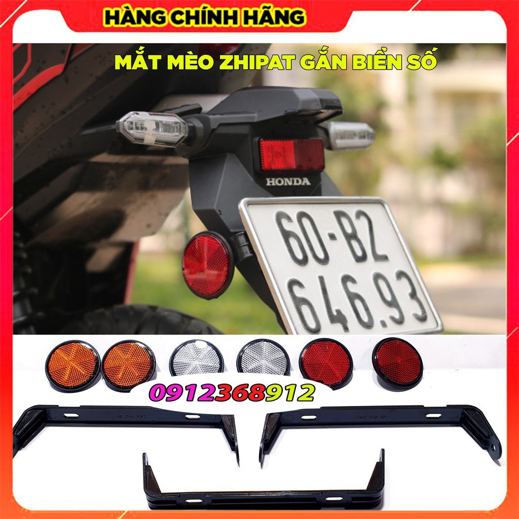 ĐÈN PHẢN QUANG (MẮT MÈO) BẮT ĐUÔI BIỂN ZHIPAT CHÍNH HÃNG CHO XE HONDA, YAMAHA ( MỚI CÓ – GIÁ 1 CẶP)