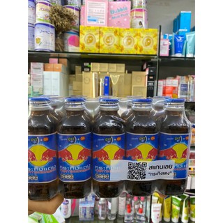 10 chai Nước tăng lực bò húc Thái lan chai thuỷ tinh 150ml date mới