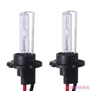 55W Độ Sáng Cao D2H Xenon Bóng Đèn HID Cao Gần Đèn Pha Biển 5 Ống Kính GTR Q5 Bóng Đèn Xenon Chuyên Dụng
