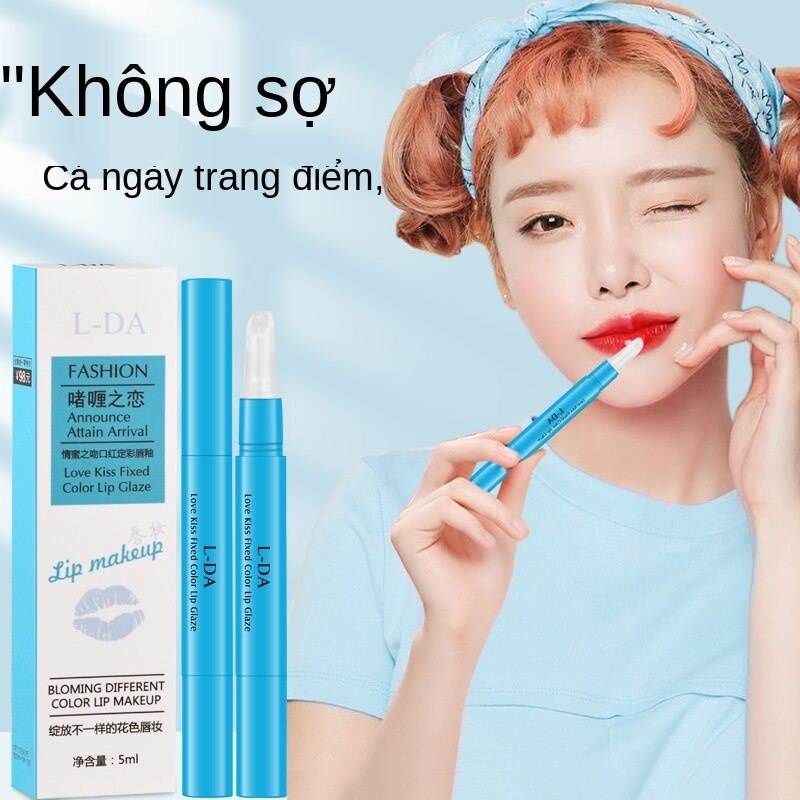 (Hàng Mới Về) Son Môi Trang Điểm Không Dính Cốc Chống Nước Tiện Dụng | BigBuy360 - bigbuy360.vn